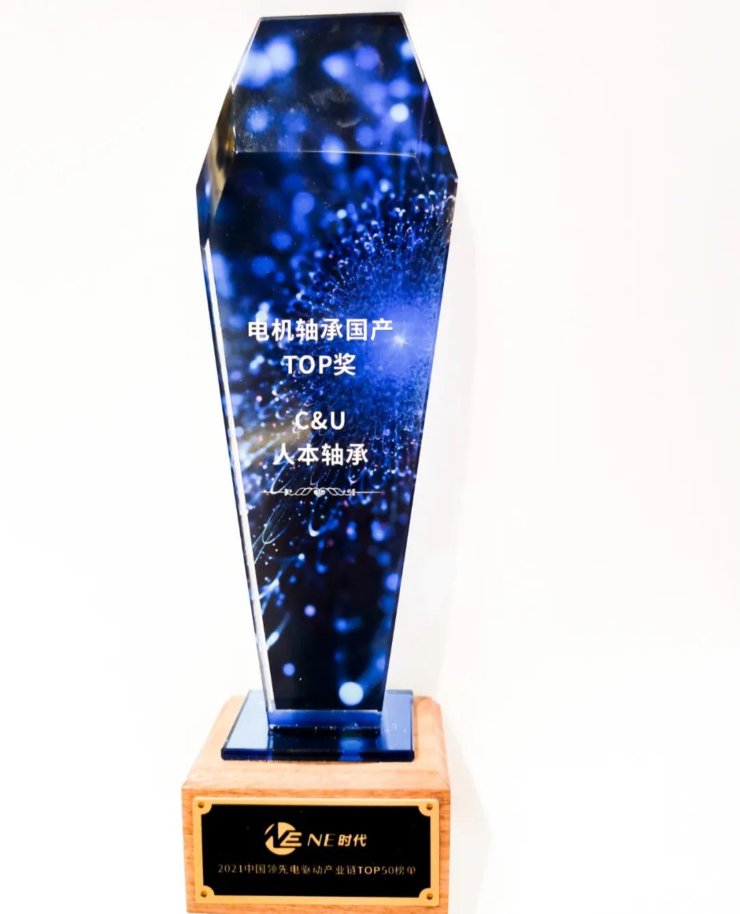 1624246630108910.jpg 微信圖片_20210621113225.jpg